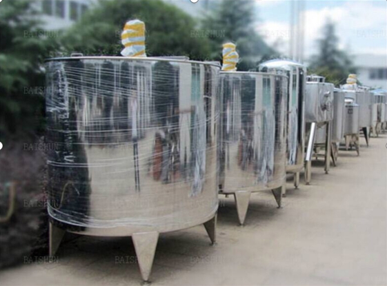 临沂间歇结晶器